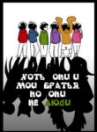 cover_250x350 (7)