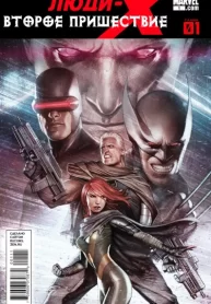 cXBb1Eyc3rJ9_250x350