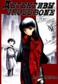 cYxuGYNZ6LW6_250x350