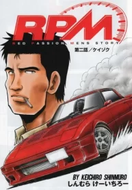 d84lbg92UXlm_250x350