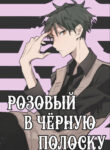 D9yQUCT0vltd_250x350