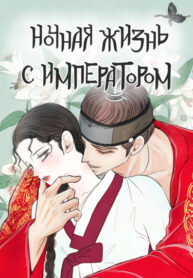 Dh0LxqlLWN0i_250x350