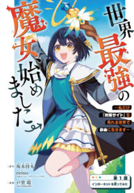 dhDAYM3ydD6w_250x350