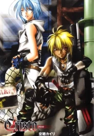 DpdDDNbDCcpU_250x350