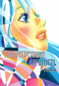 dSvI7g3Xfbvz_250x350