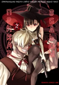 e4Lt1PkFBlYs_250x350