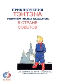 E4r5bpXlgp8j_250x350