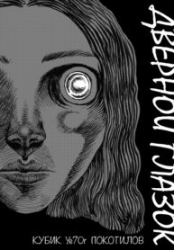 E7lJPVDmxiDd_250x350