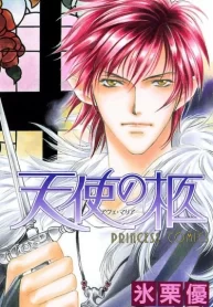 ejy6J6VCDLuq_250x350