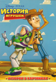 eLliLVxK1v1i_250x350