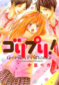 ENbOeRKB6QA9_250x350