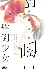 ErZ7IPp71ChV_250x350