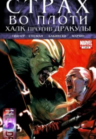 ESJmwDz3d8qW_250x350