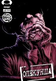 ETvmXQUZE0kM_250x350