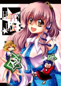 Счастливая жизнь (Touhou dj — Happy Life)
