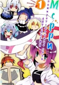 ezxCnxOfgKe2_250x350