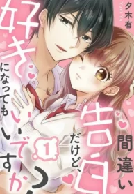 f01EIfUtJTnt_250x350