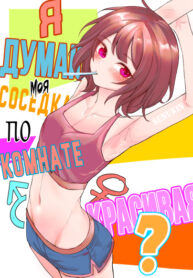 f2p4M43RnlMu_250x350