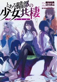 F2wX60K78Qqu_250x350