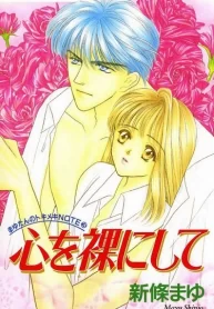 fMghYIcHngTf_250x350