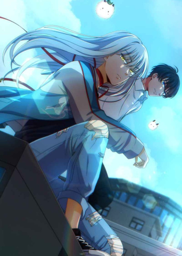 Заблудшая душа