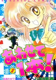 fPJ5IpSoqRQH_250x350