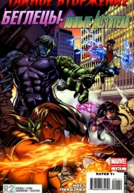 FR2QtdCwgDrS_250x350