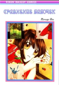 fupk0dHxcVbC_250x350