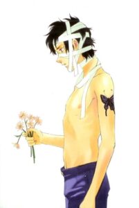 Нож (Naifu)
