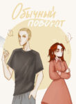 fXGrWjLHhu5T_250x350