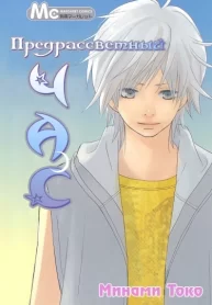 Fz67FI78vinO_250x350