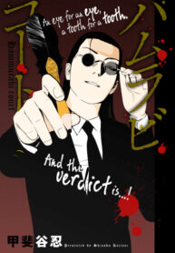 fZEgi7FM4kf1_250x350