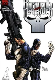 G8vUHeXCmkz8_250x350