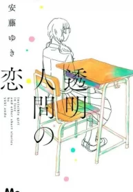 GCmGX5qXdEgk_250x350