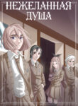 Gdyhw3vN5cnI_250x350