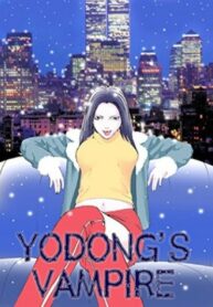 gEfJxEdlNE6S_250x350