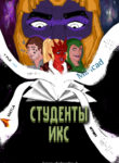 GKFmBZFM39tJ_250x350