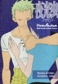 gO8I998W1IK2_250x350