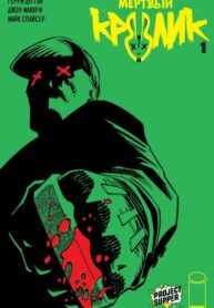 gquzmbsVfd54_250x350