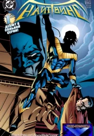 gyeeAYx2Vpka_250x350