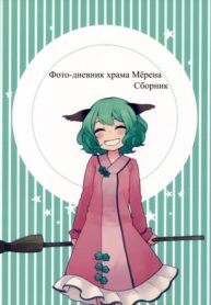 hEd8GitITXFV_250x350