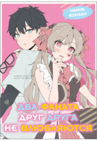 hQcavh7tNMy5_250x350