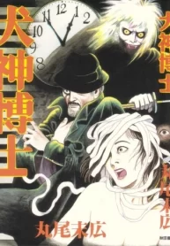 HTpJGtDk702A_250x350