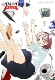 hZtcAmkSw4US_250x350