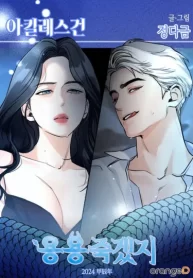 I2MnQ8ezL8U2_250x350