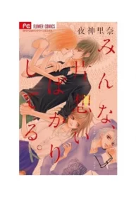 idMUZKBahURf_250x350