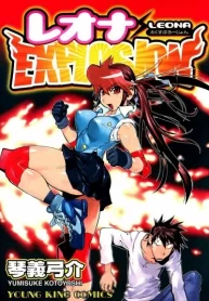 IoP0MjBM6zjM_250x350