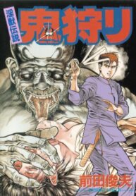 ITU0TkZhGBe6_250x350