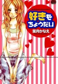 iyMVcB9uqgNx_250x350