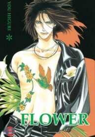 jEKmsgT1O5WP_250x350